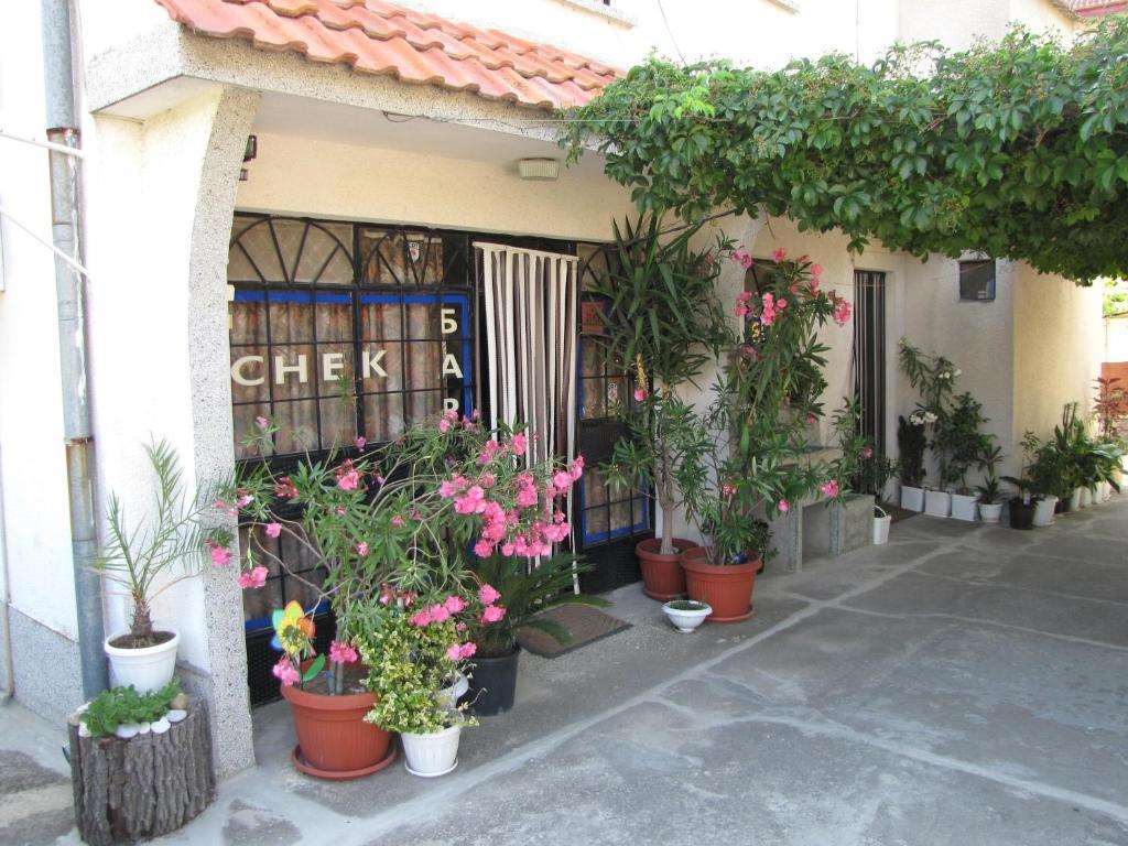 Guest House Rusalka بايالا المظهر الخارجي الصورة